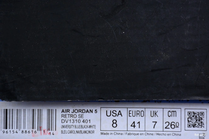 Reps BK air jordan dv1310-401 5 “unc” 1206